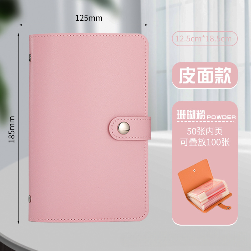 PUレザー予算バインダーノートブック現金封筒システムセットバ - Binder Clip Assorted のレビューと価格